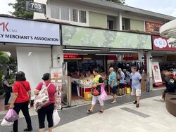 Ang Mo Kio (amk) Hub (D20), Shop House #455865071